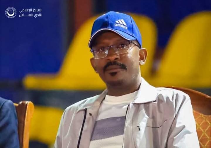 علم الدين أمين مال نادي الهلال