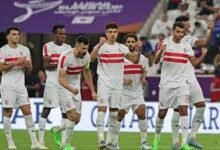 نادي الزمالك المصري