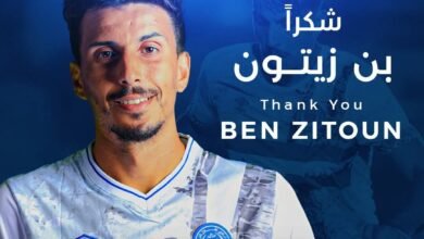 الهلال يشكر بن زيتون