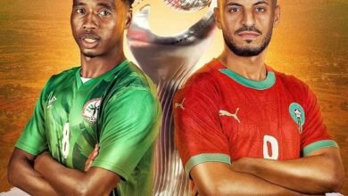 مباراة المغرب ومدغشقر