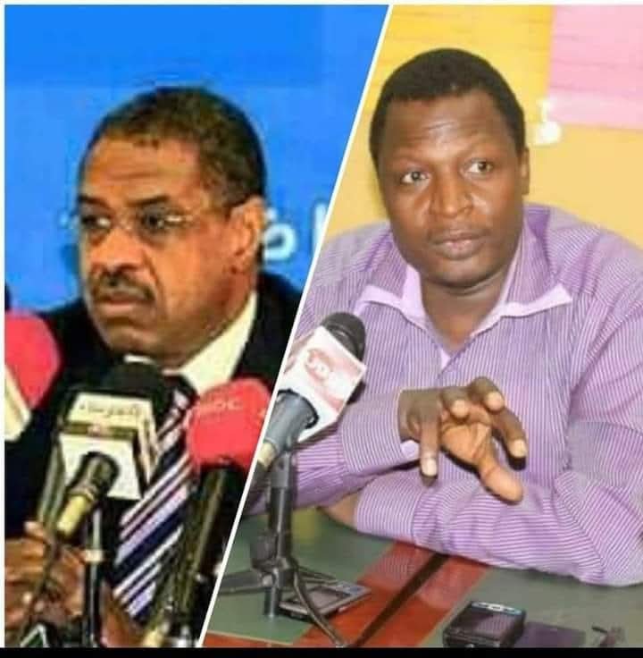 الاتحاد السوداني.. إرث ريادي ضائع بين الفساد والإهمال 1 FB IMG 1746858442412