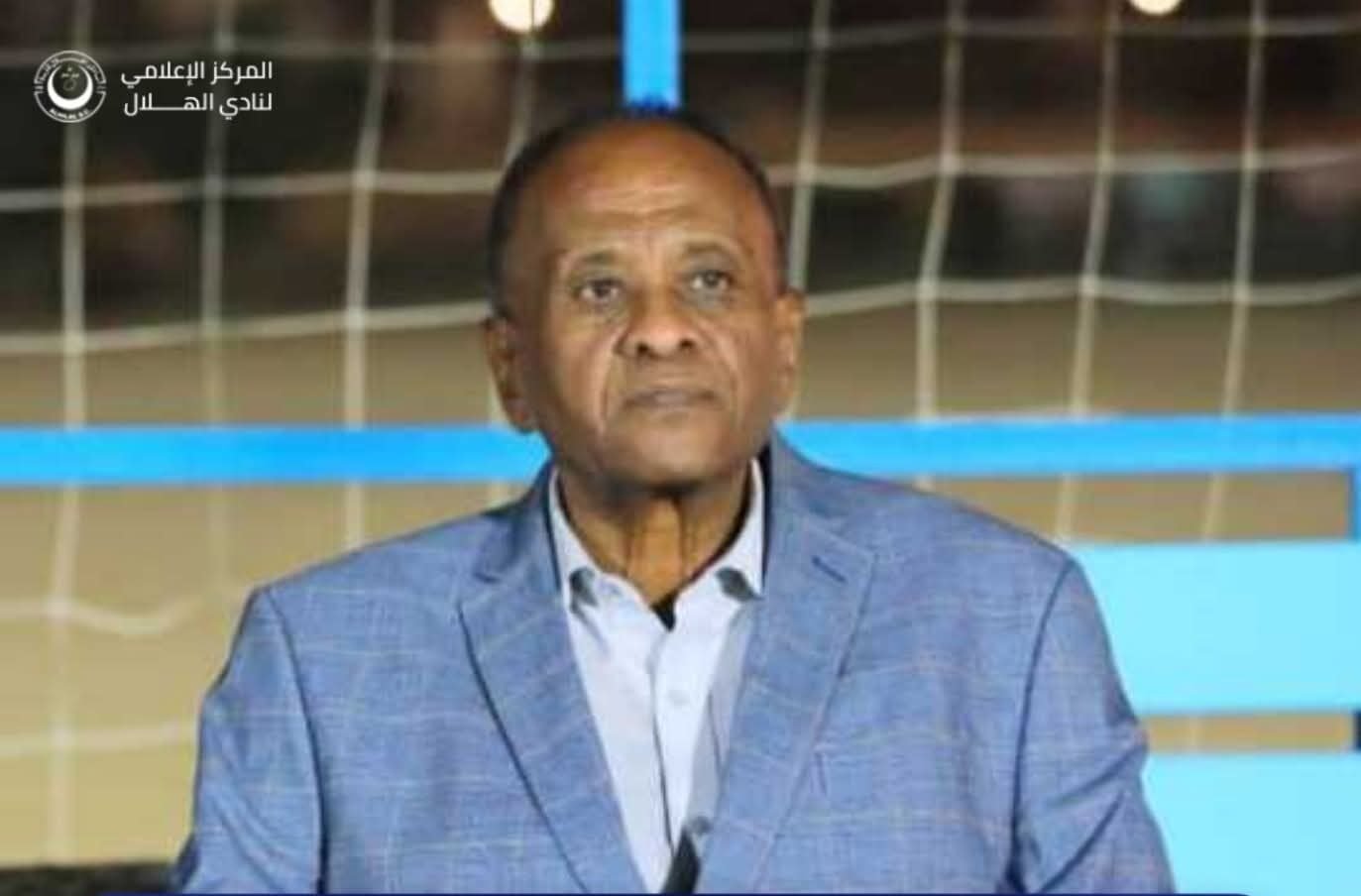 الهلال يوضح مشاركة فلومو في سيكافا 1 دكتور حسن علي عيسى
