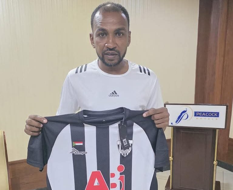 الاهلي النجم الساحلي الاجتماع الفني