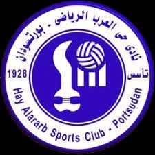 حي العرب يقاطع كافة منافسات الاتحاد العام 1 FB IMG 1758540275420
